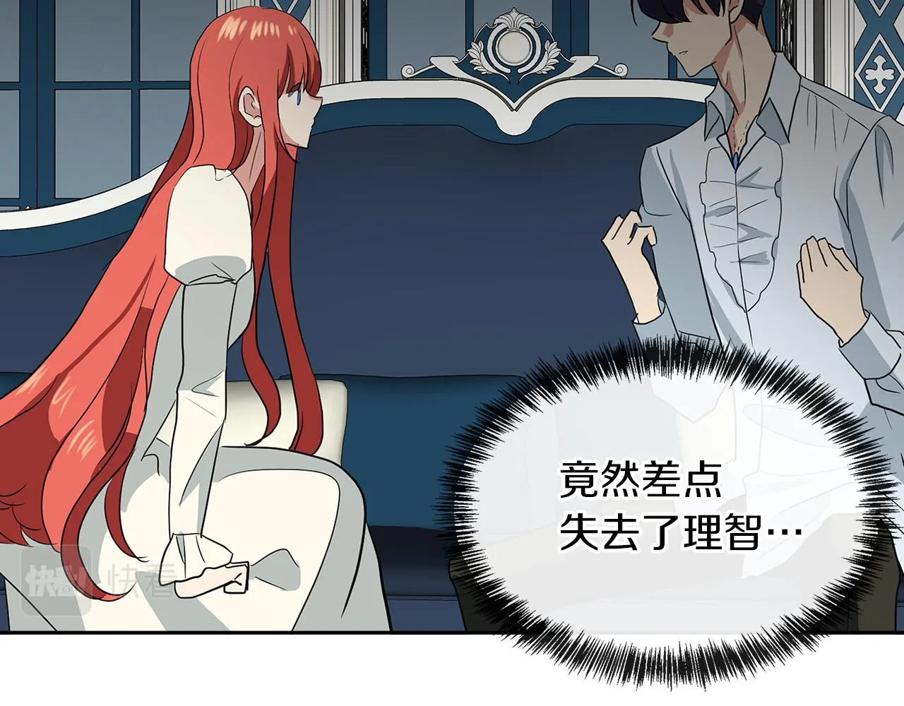 第363页