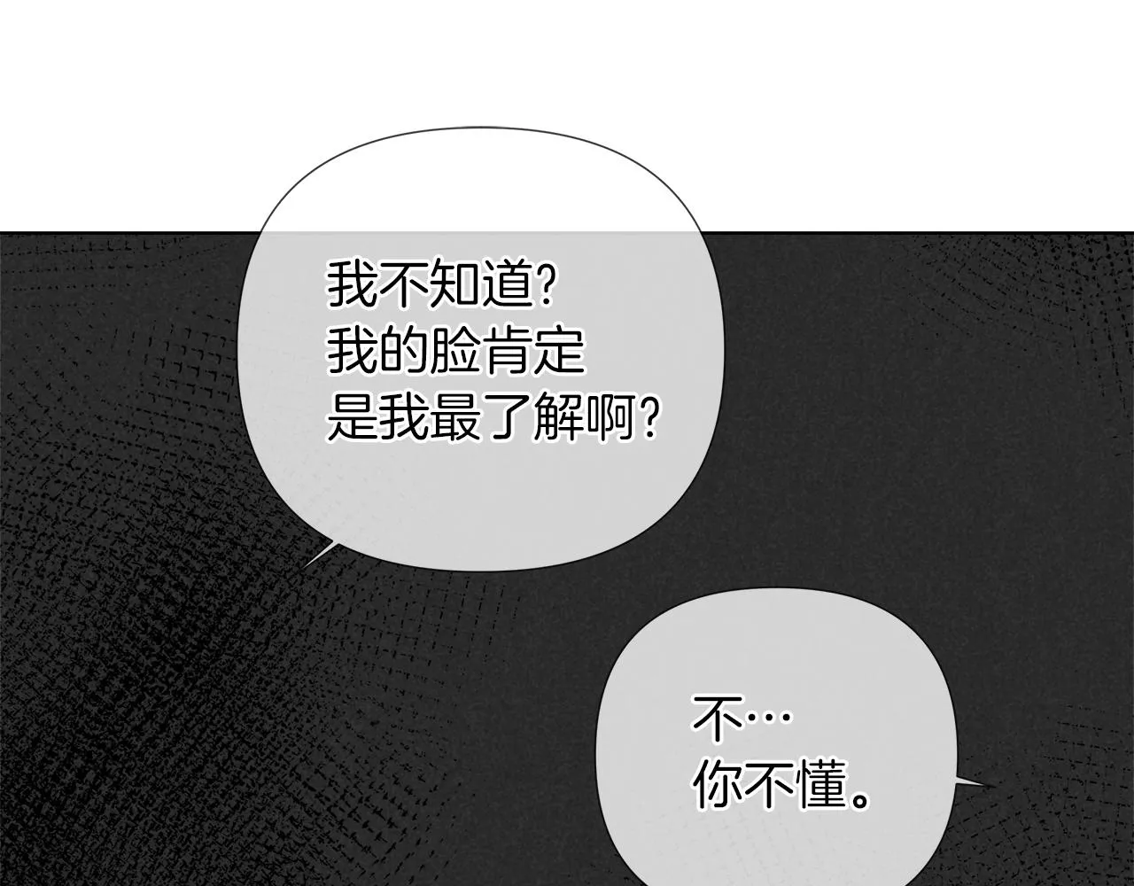 第297页
