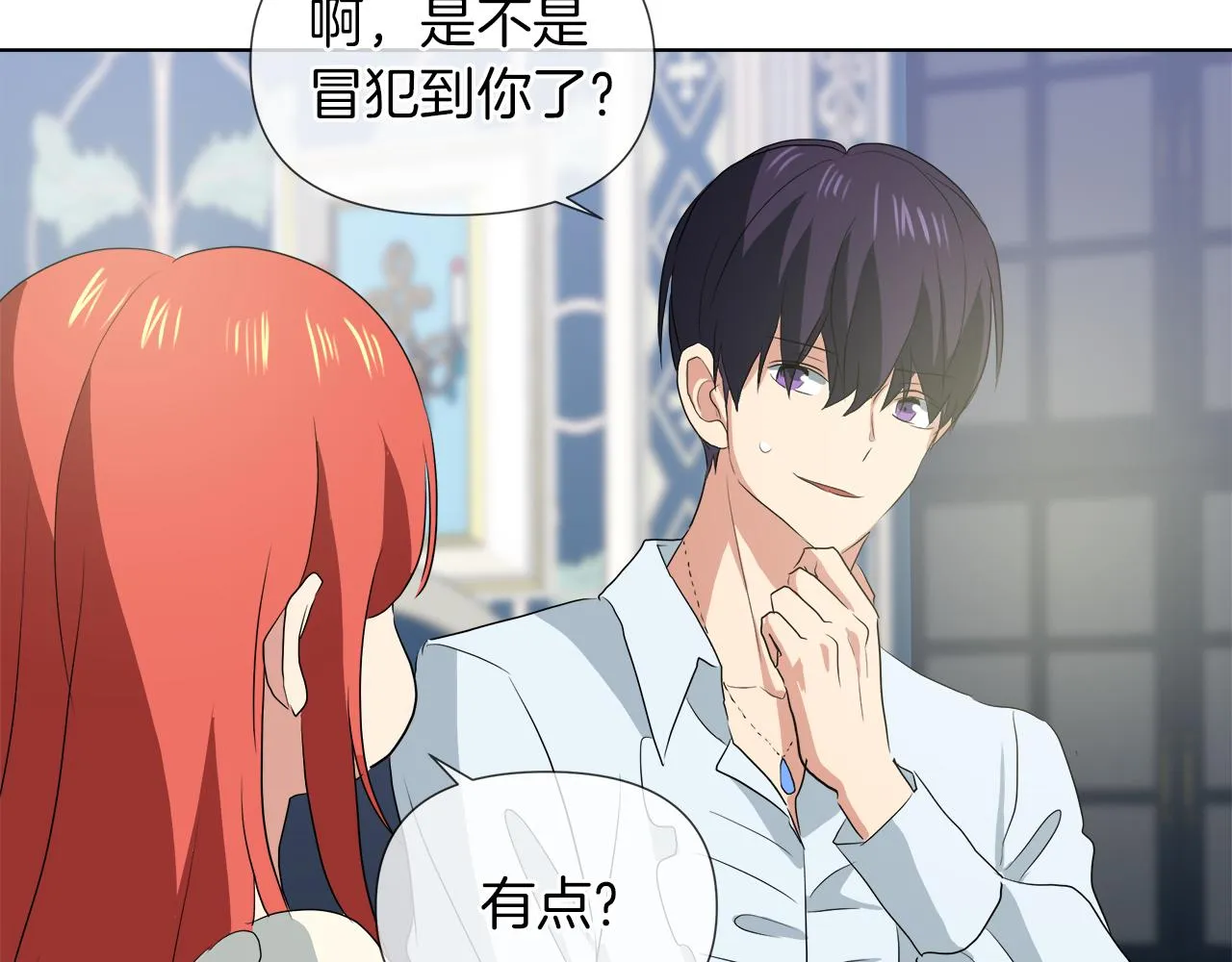 第243页