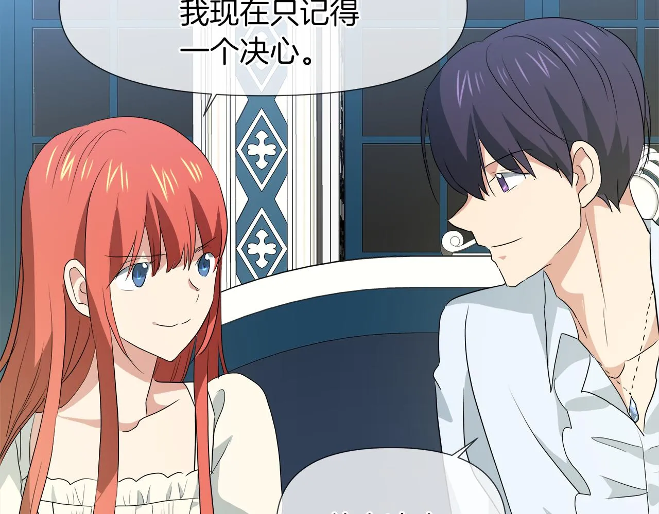 第231页