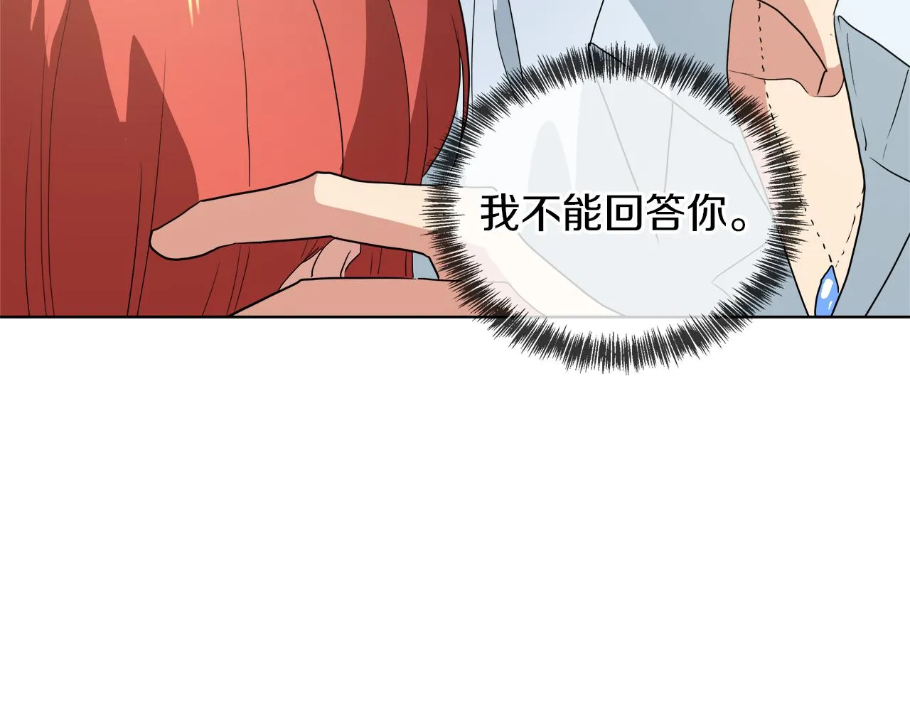 第306页