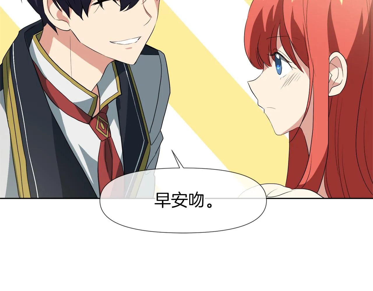 第423页