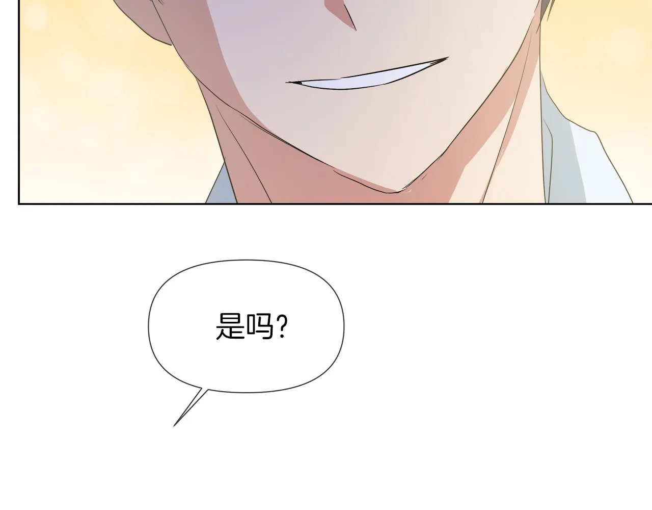 第270页