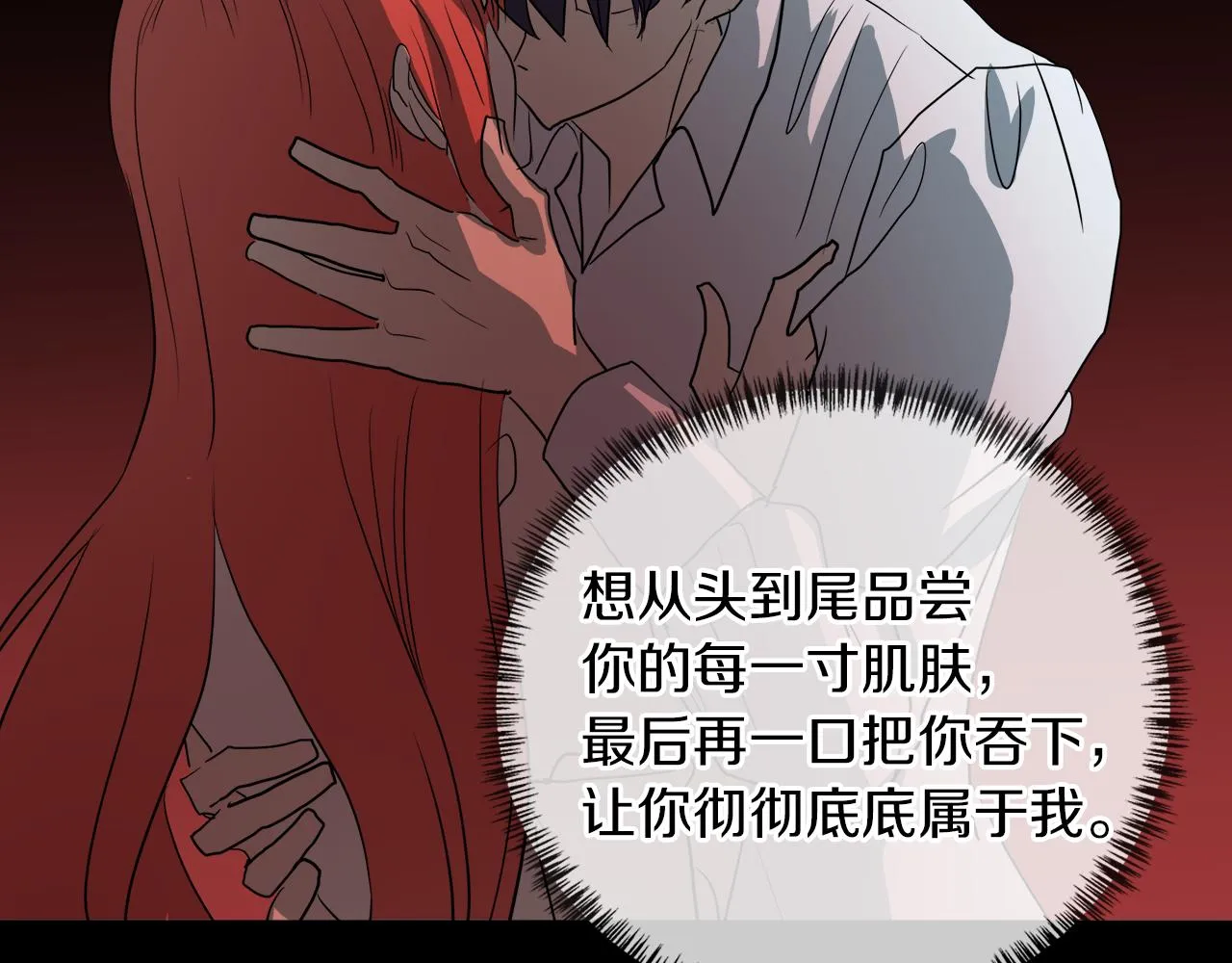 第330页