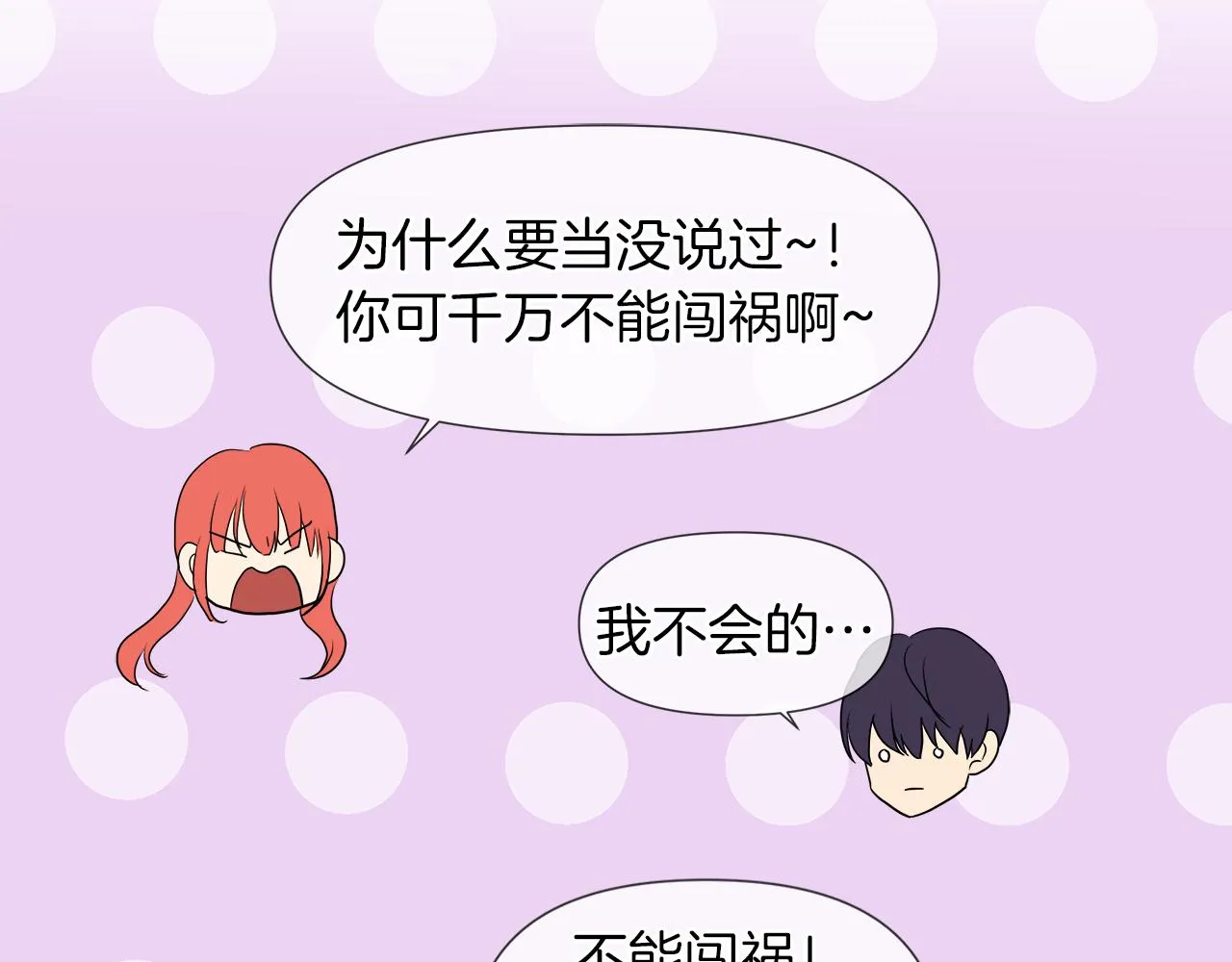 第381页
