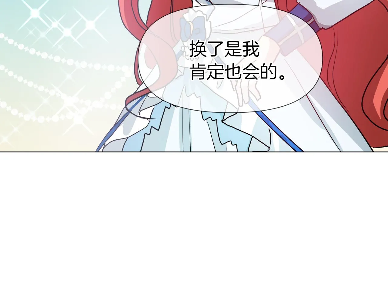 第273页