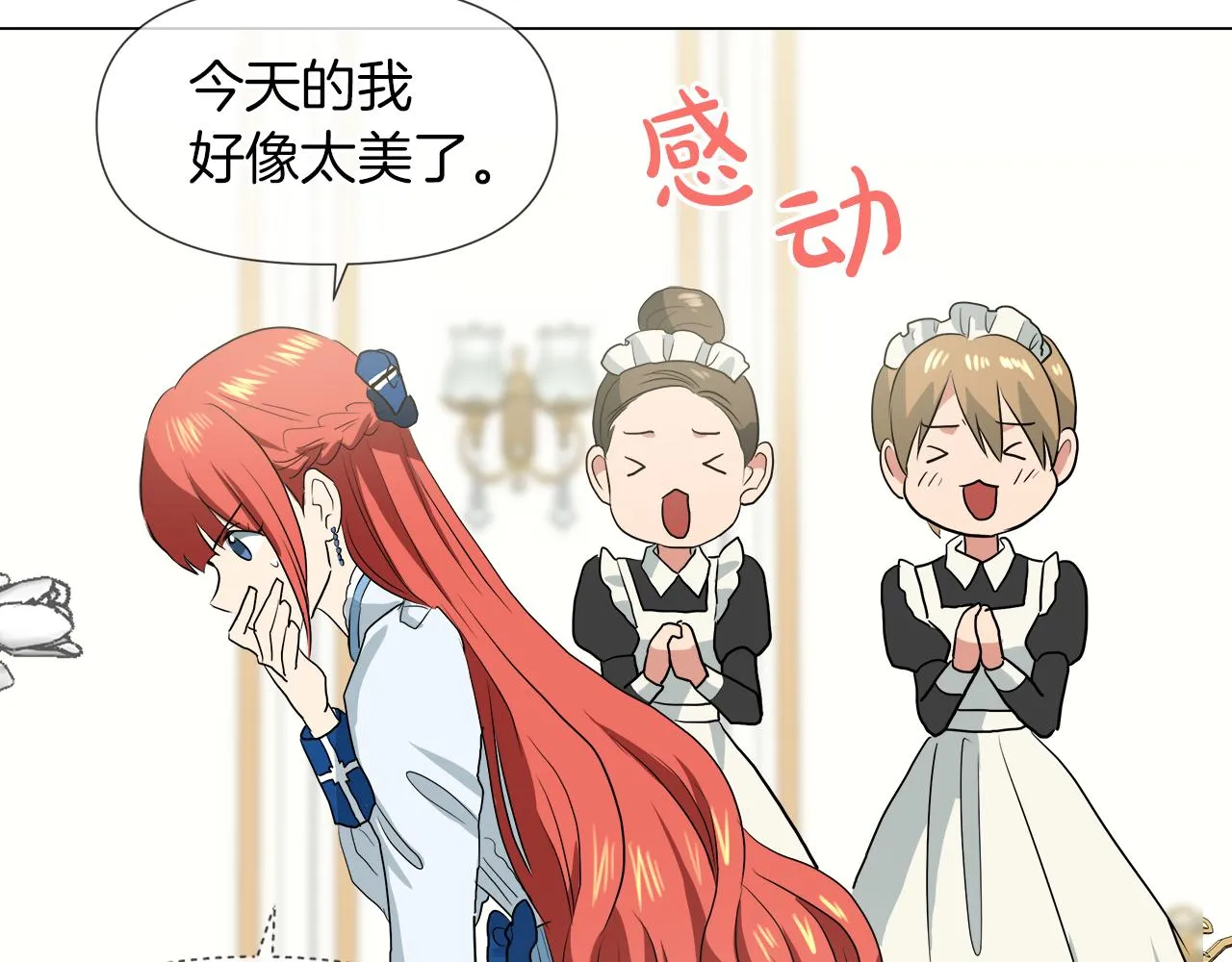 第225页