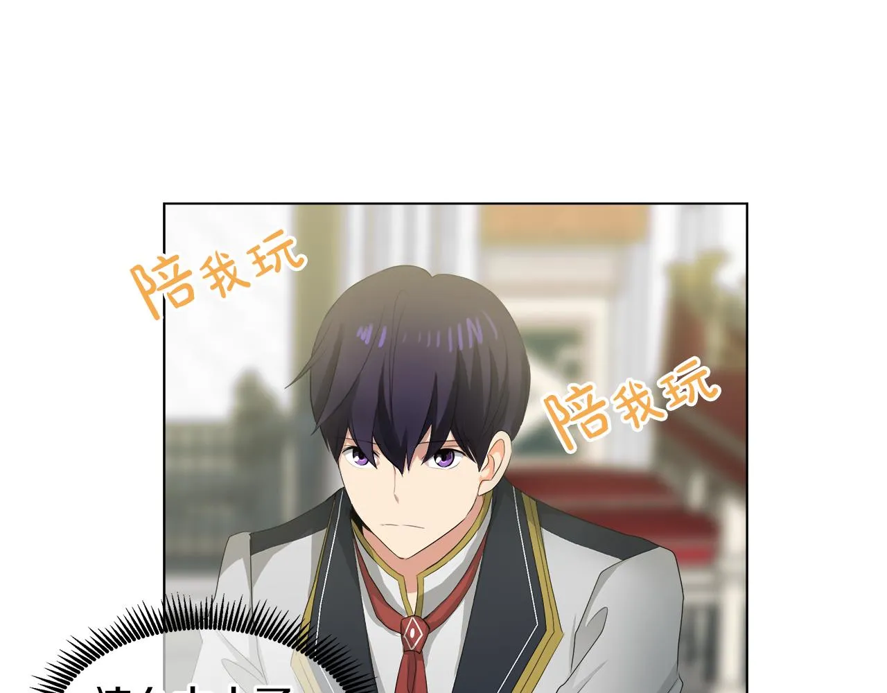 第381页