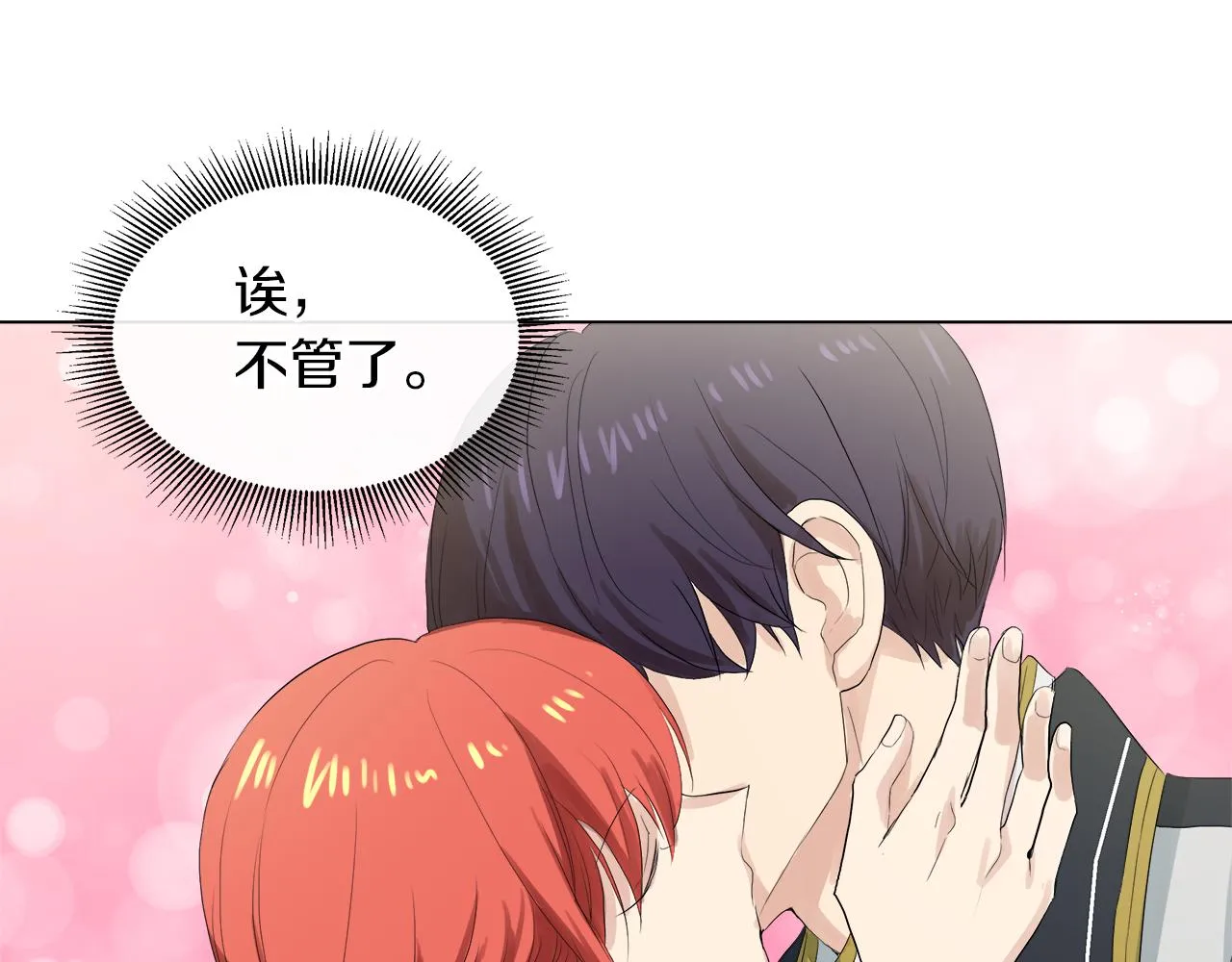 第294页