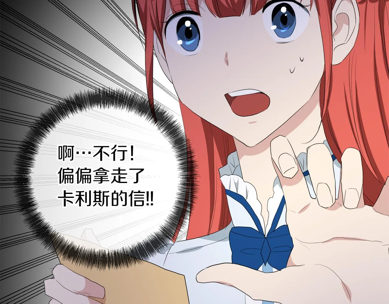 第357页