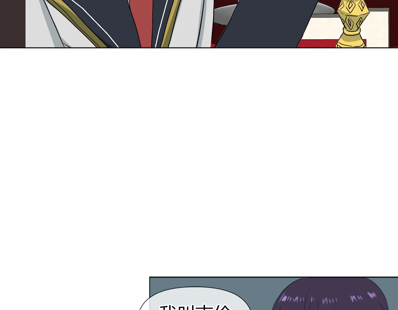 第240页