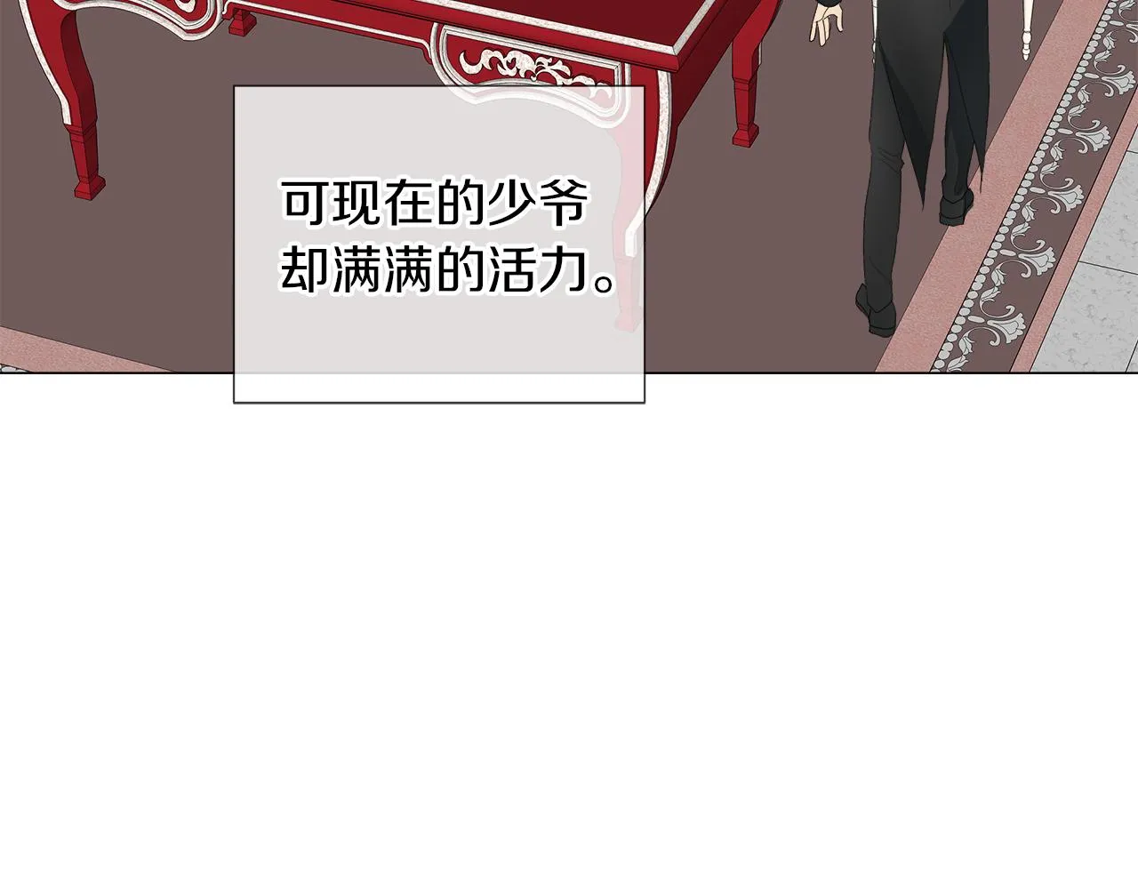 第336页