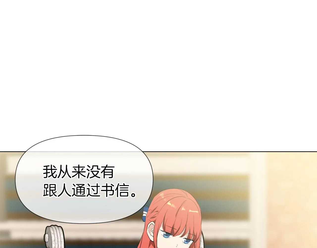 第222页