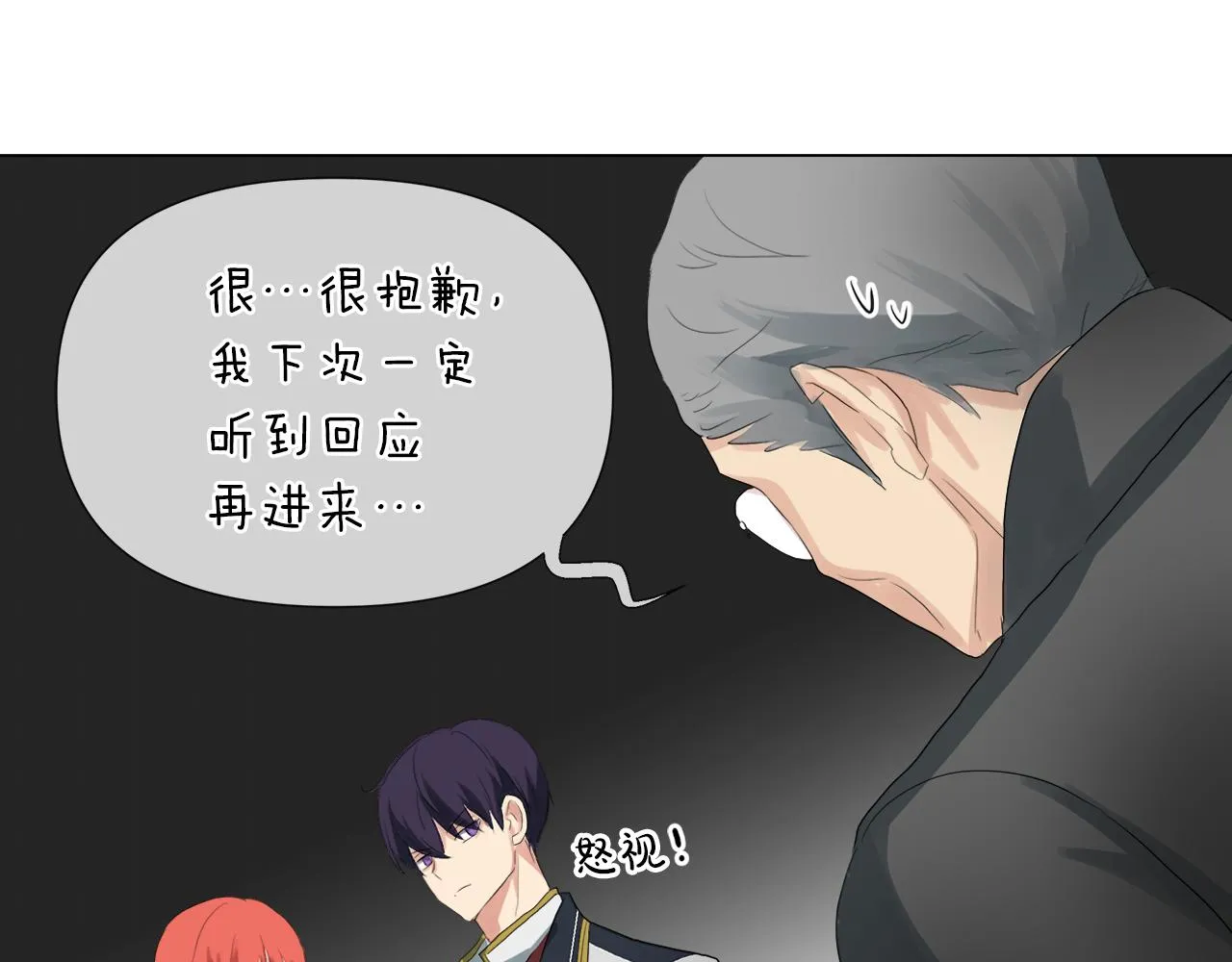 第306页