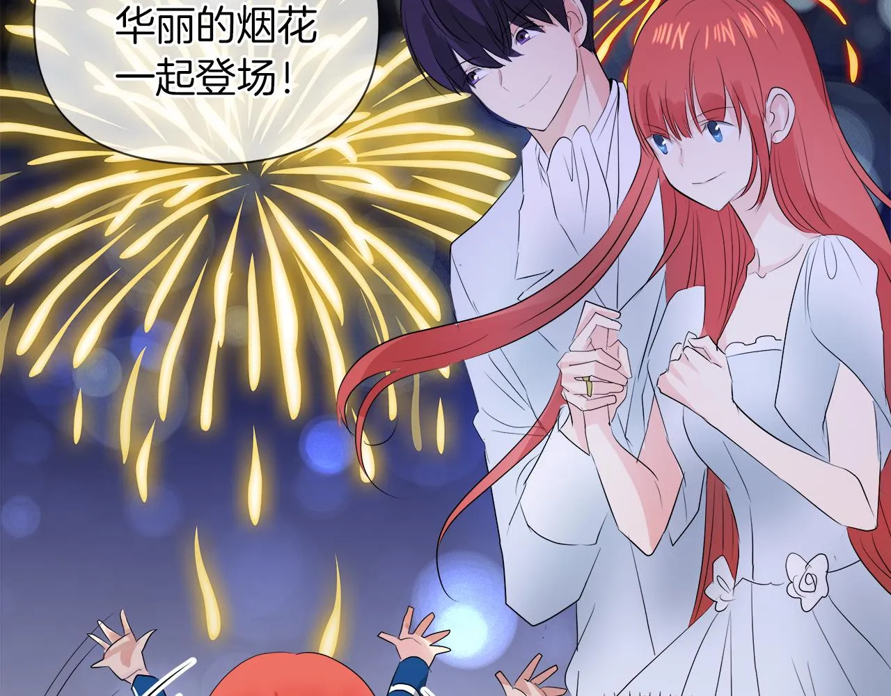 第156页