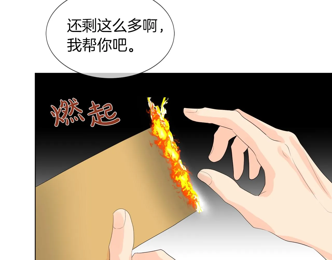 第180页