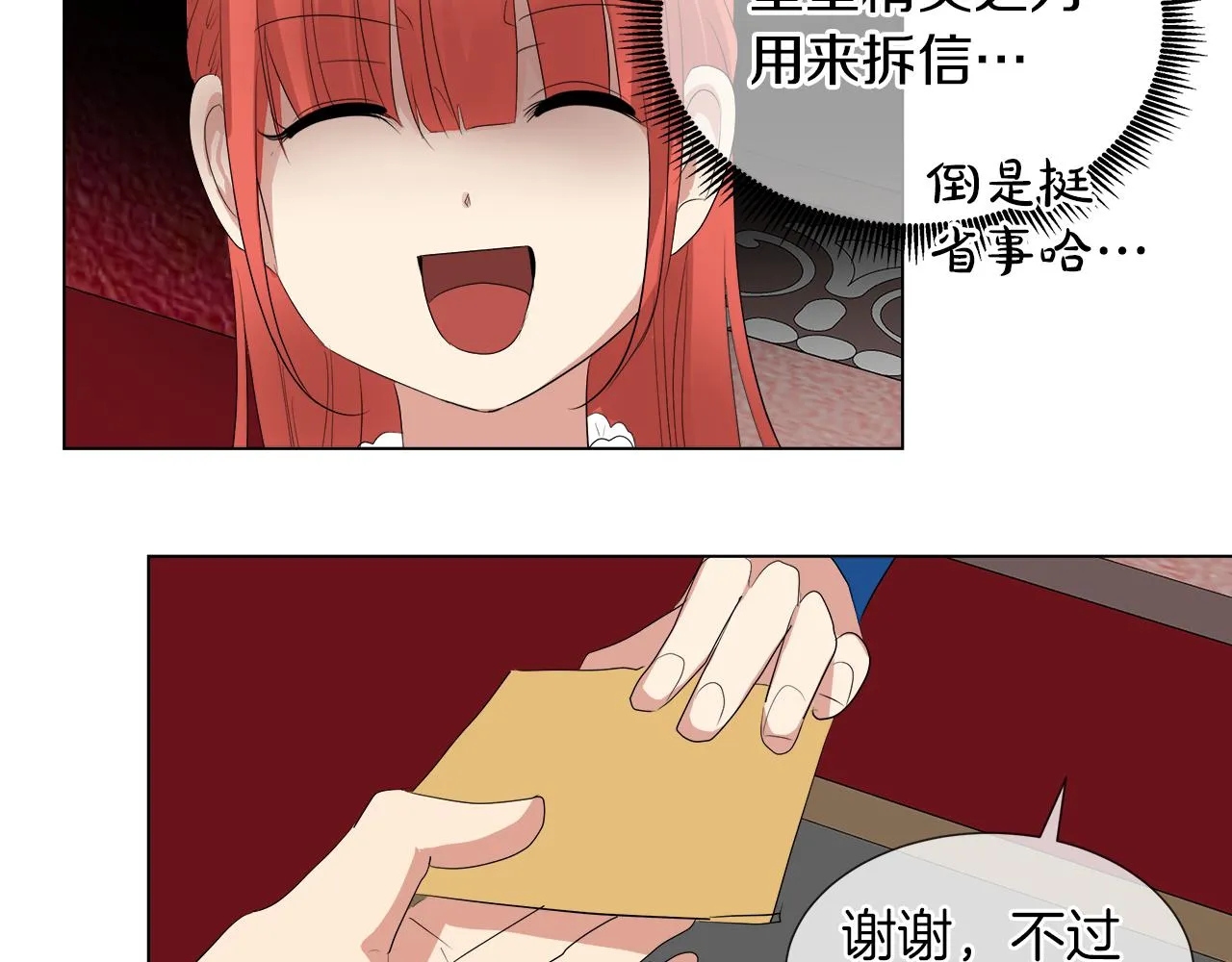 第186页