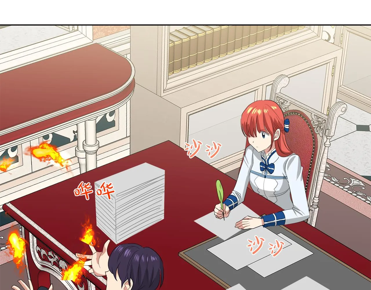 第192页