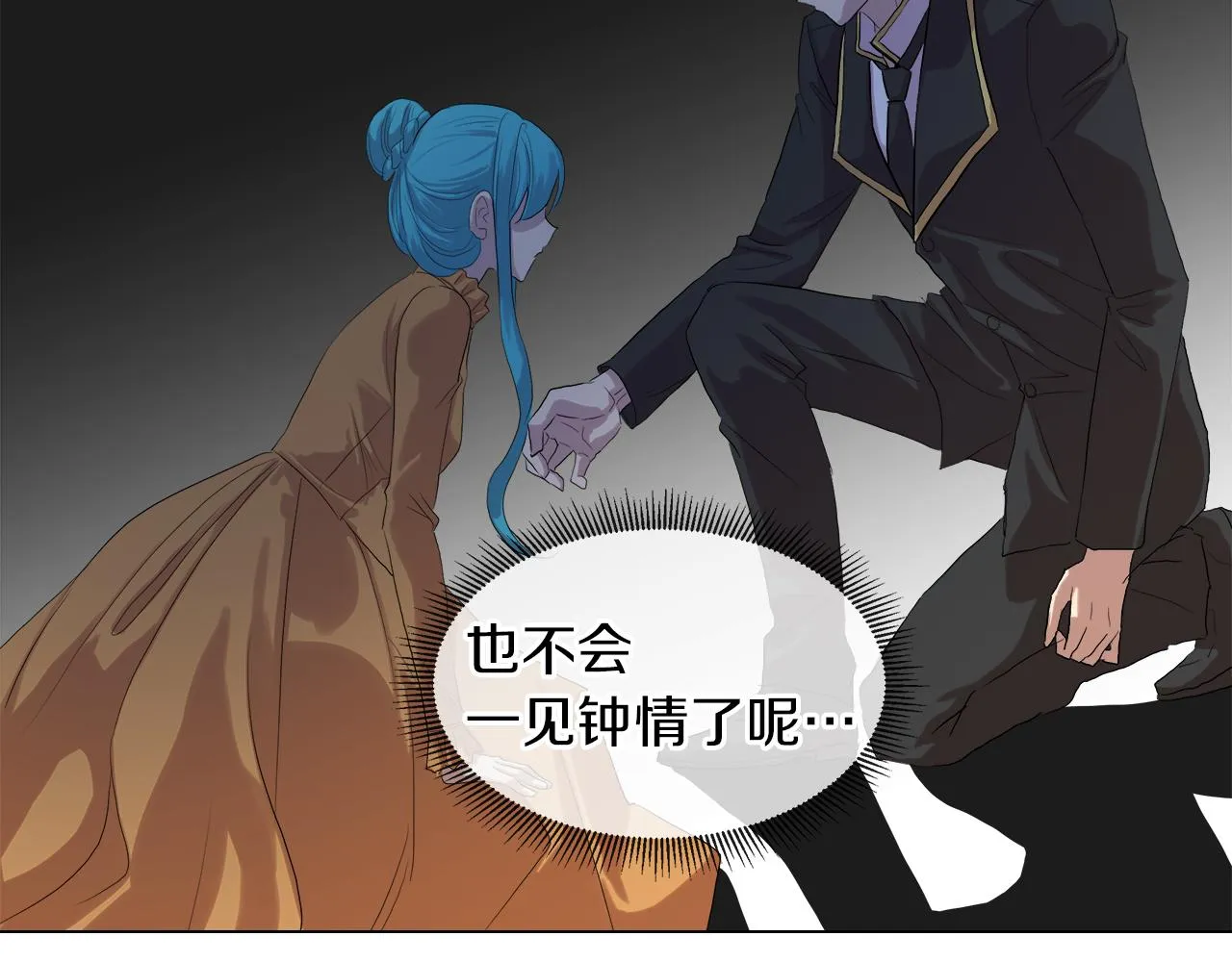 第372页