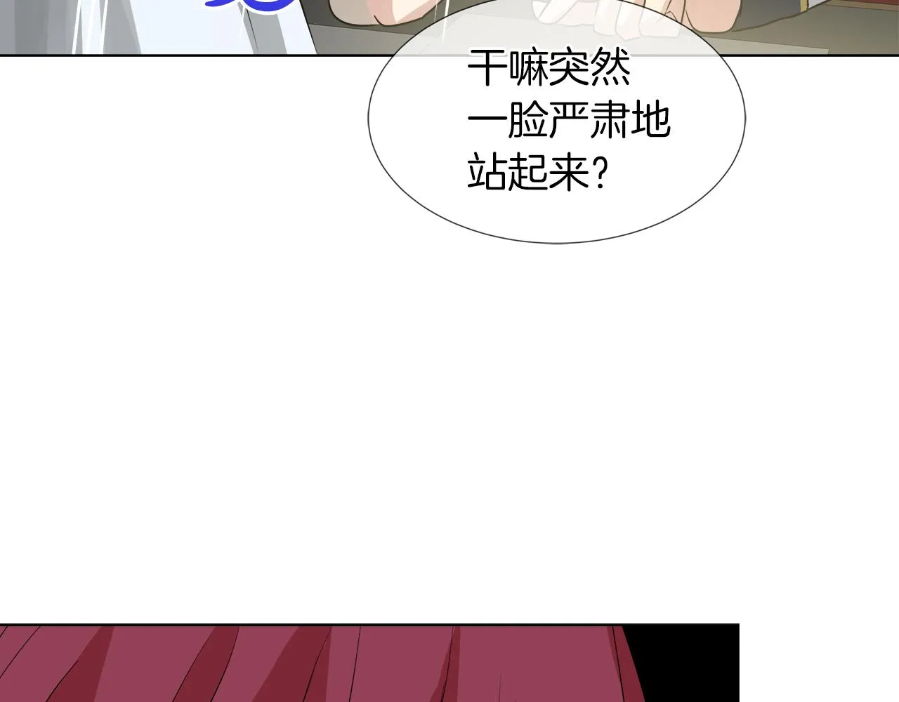 第342页