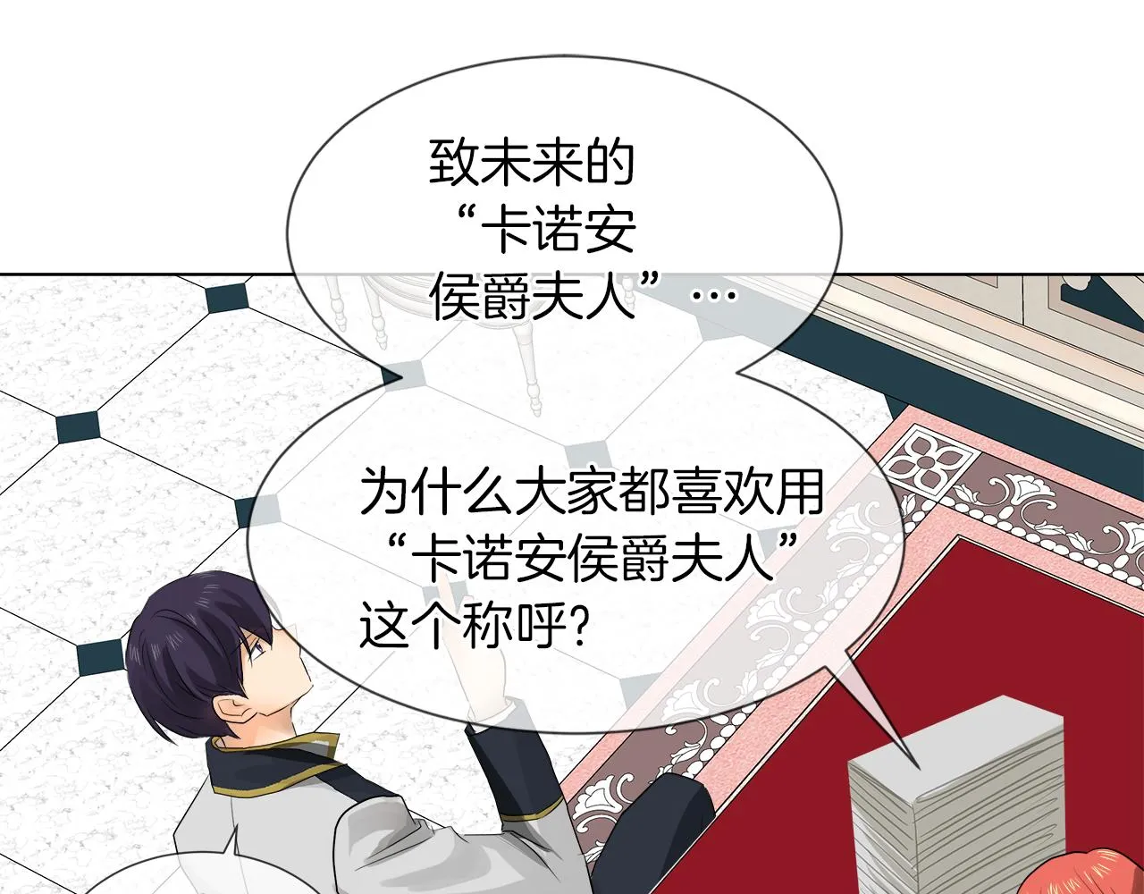 第198页