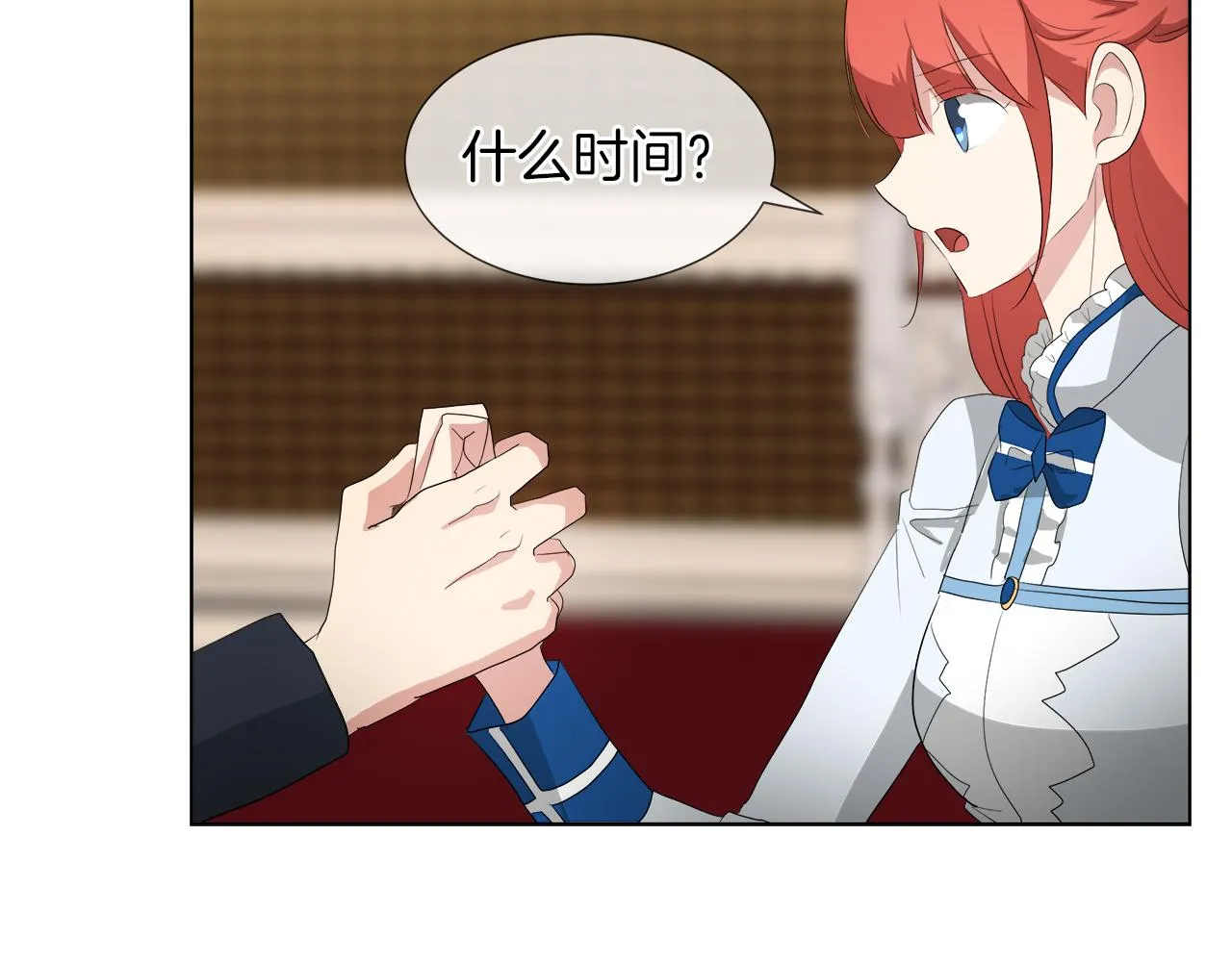 第210页
