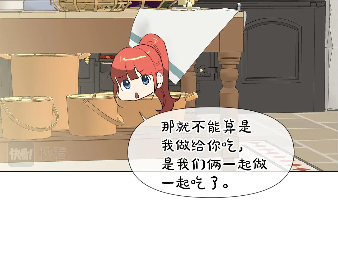 第333页