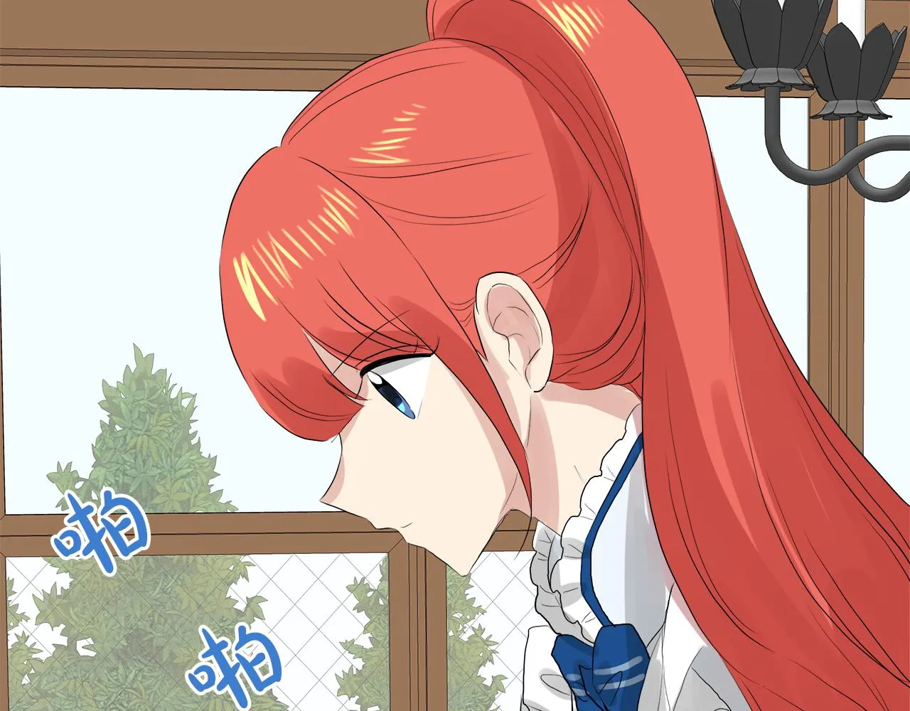 第285页