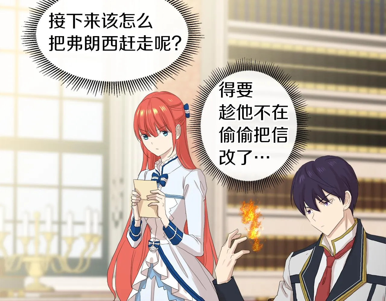 第81页