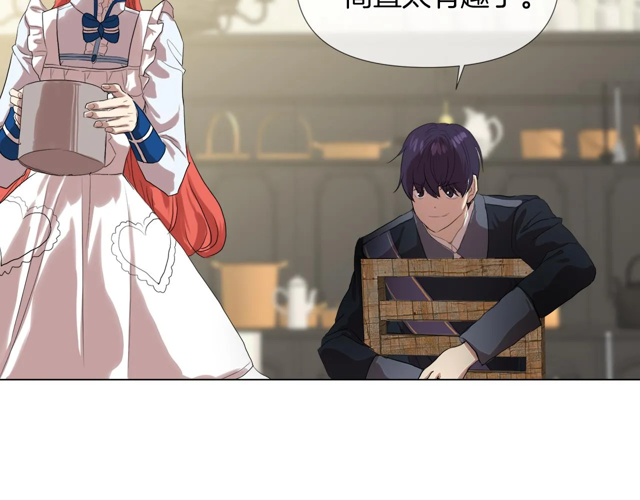 第243页