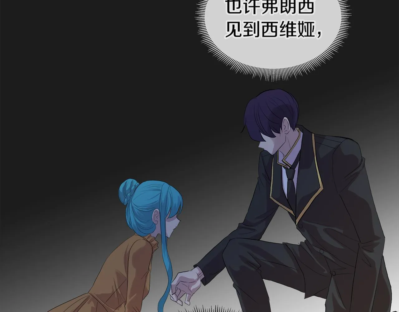第195页