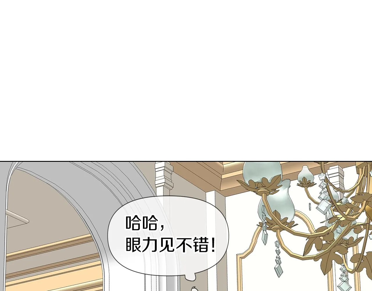 第264页