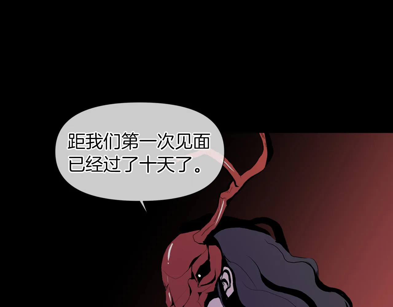 第282页
