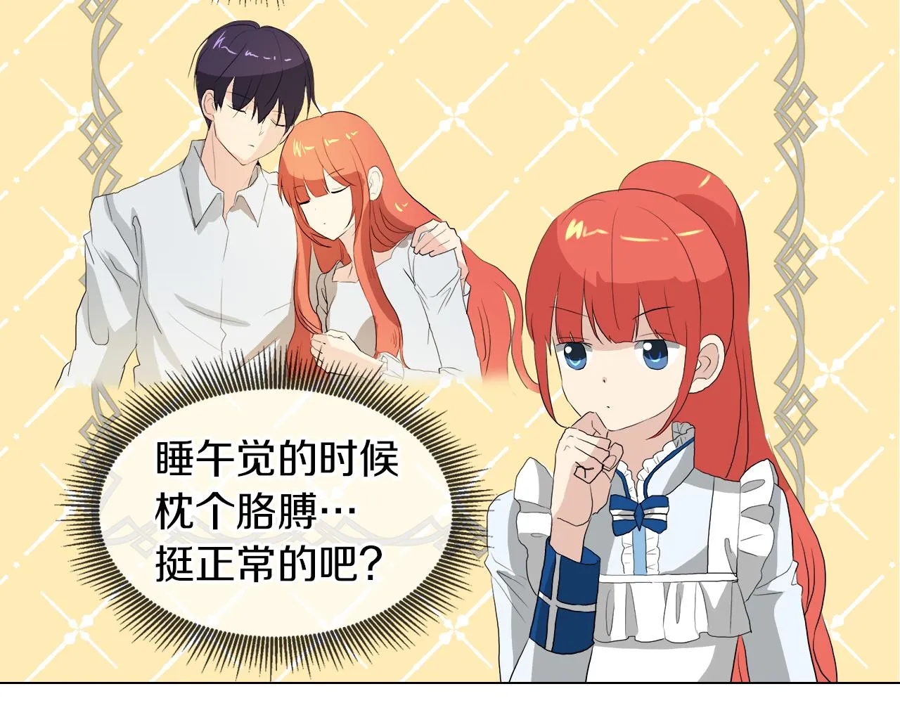 第153页