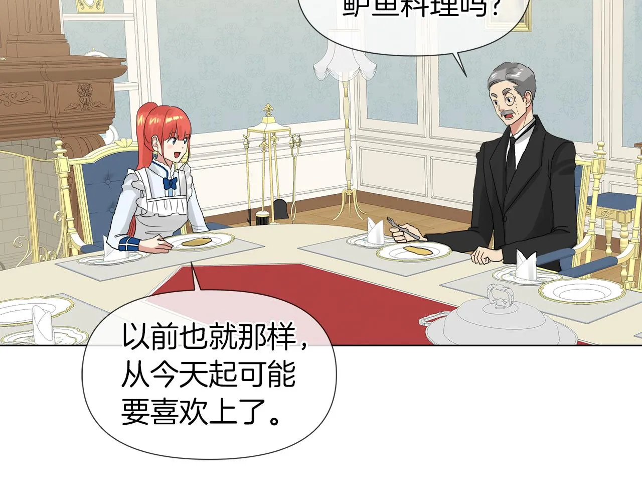 第183页