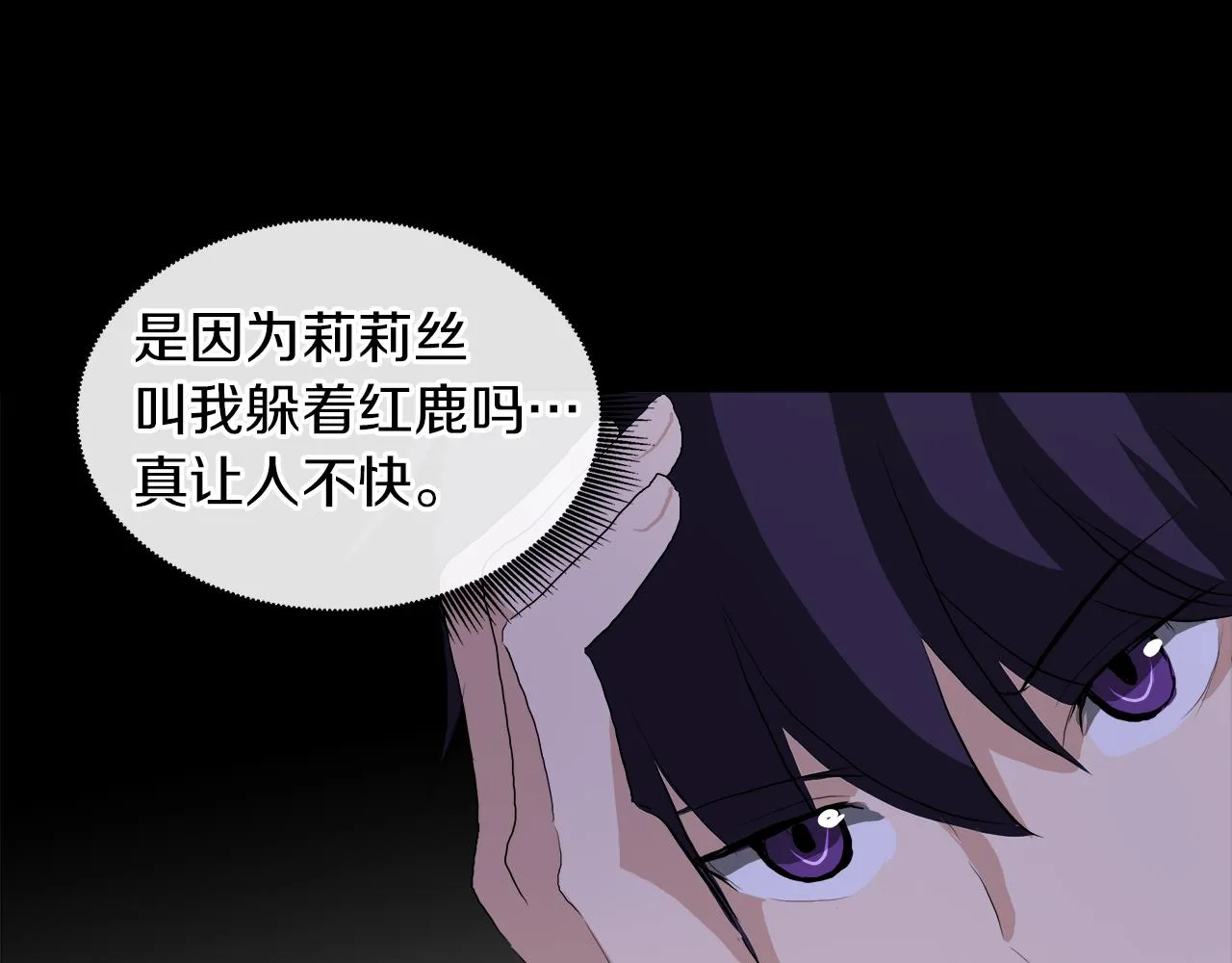 第291页