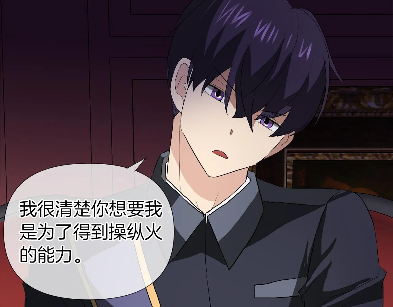 第357页