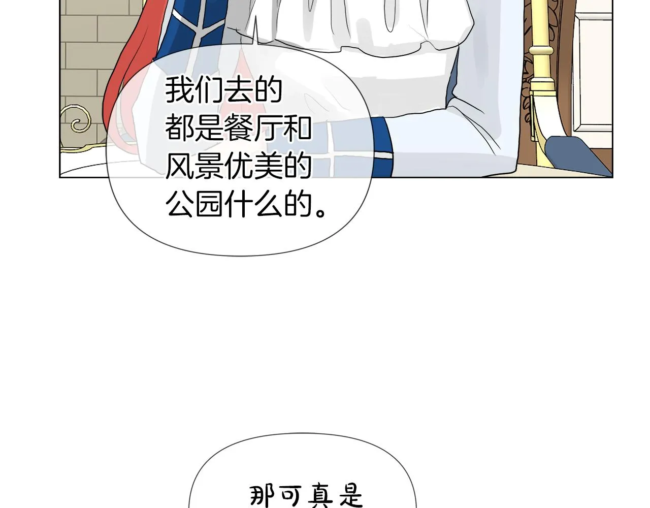 第231页