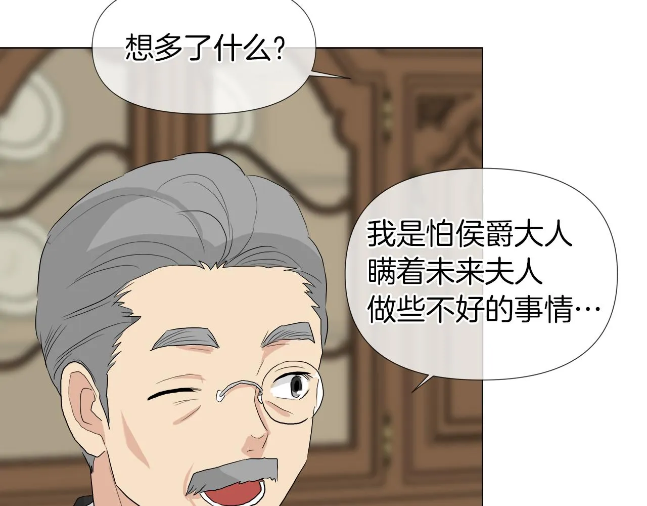 第222页