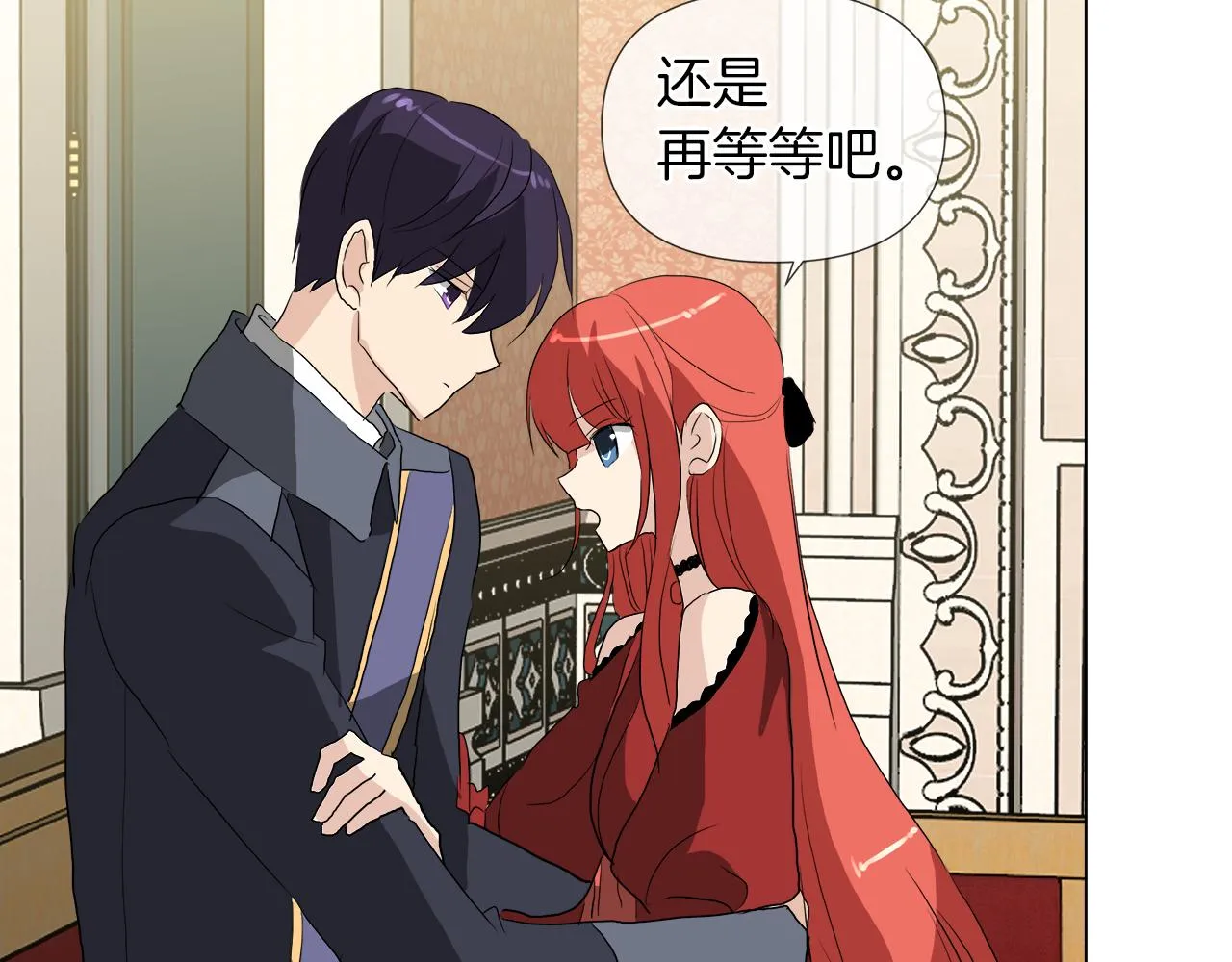 第297页
