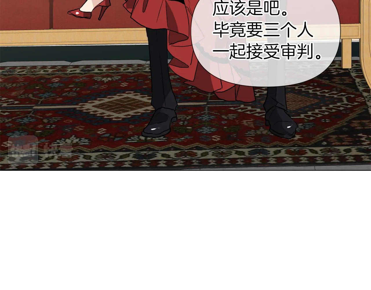 第246页
