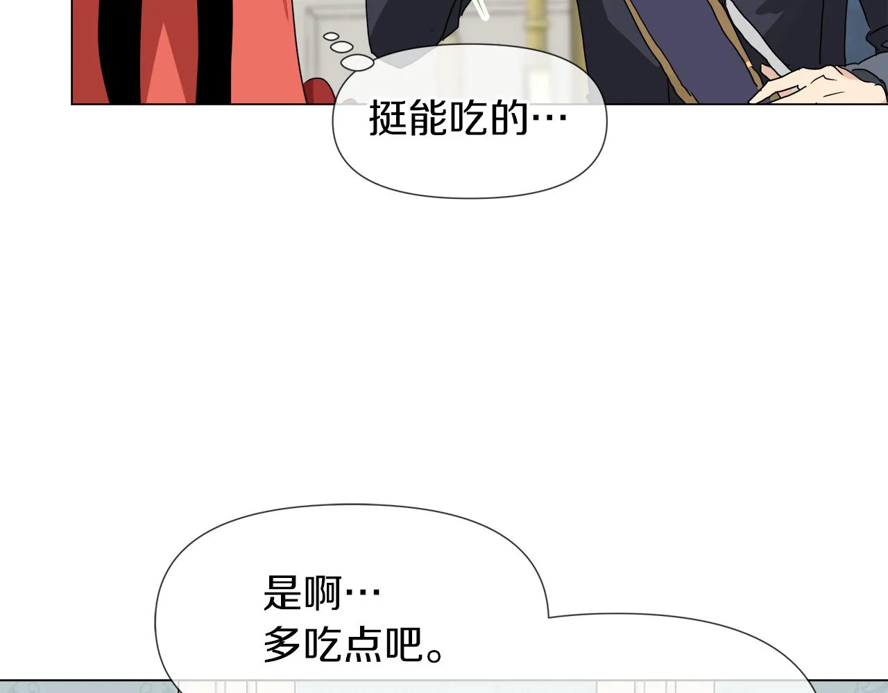 第366页