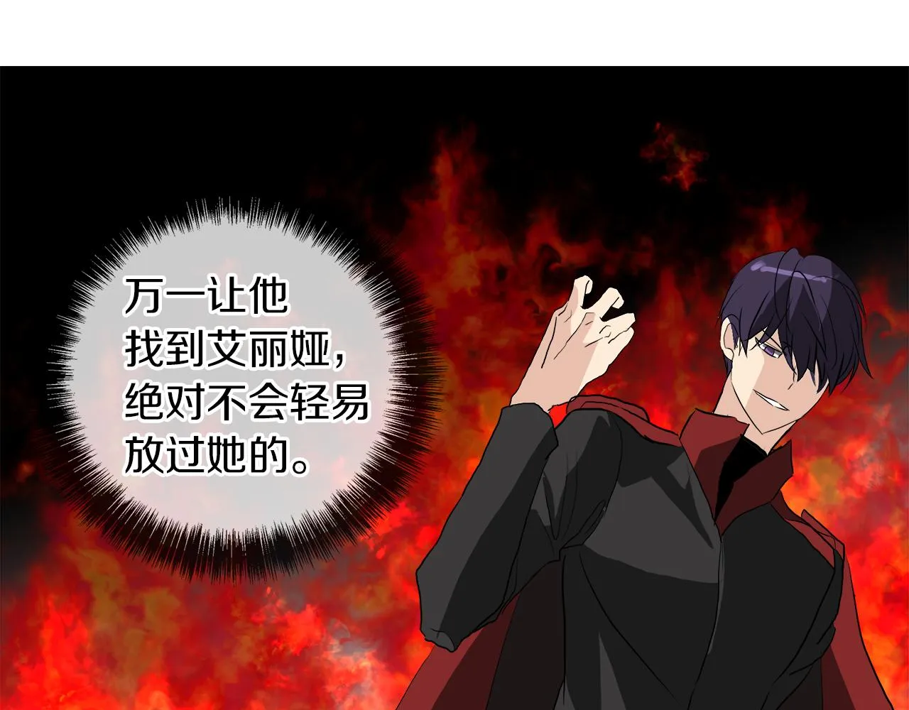 第282页