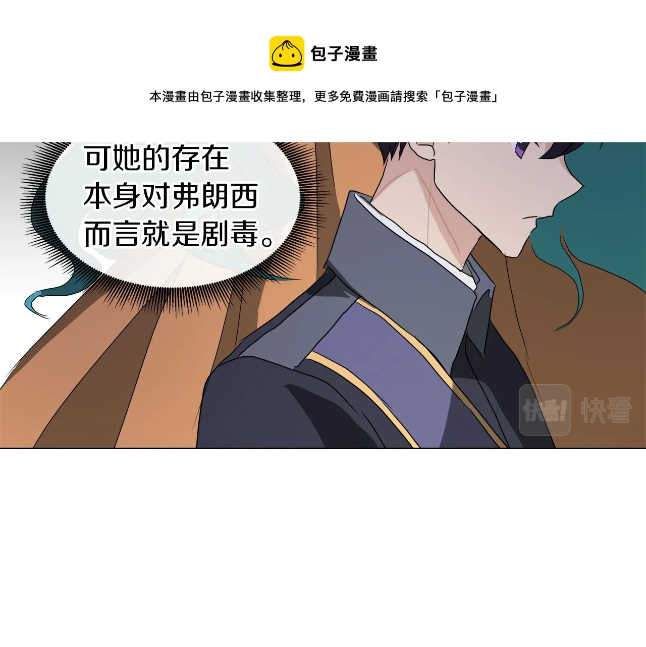 第252页