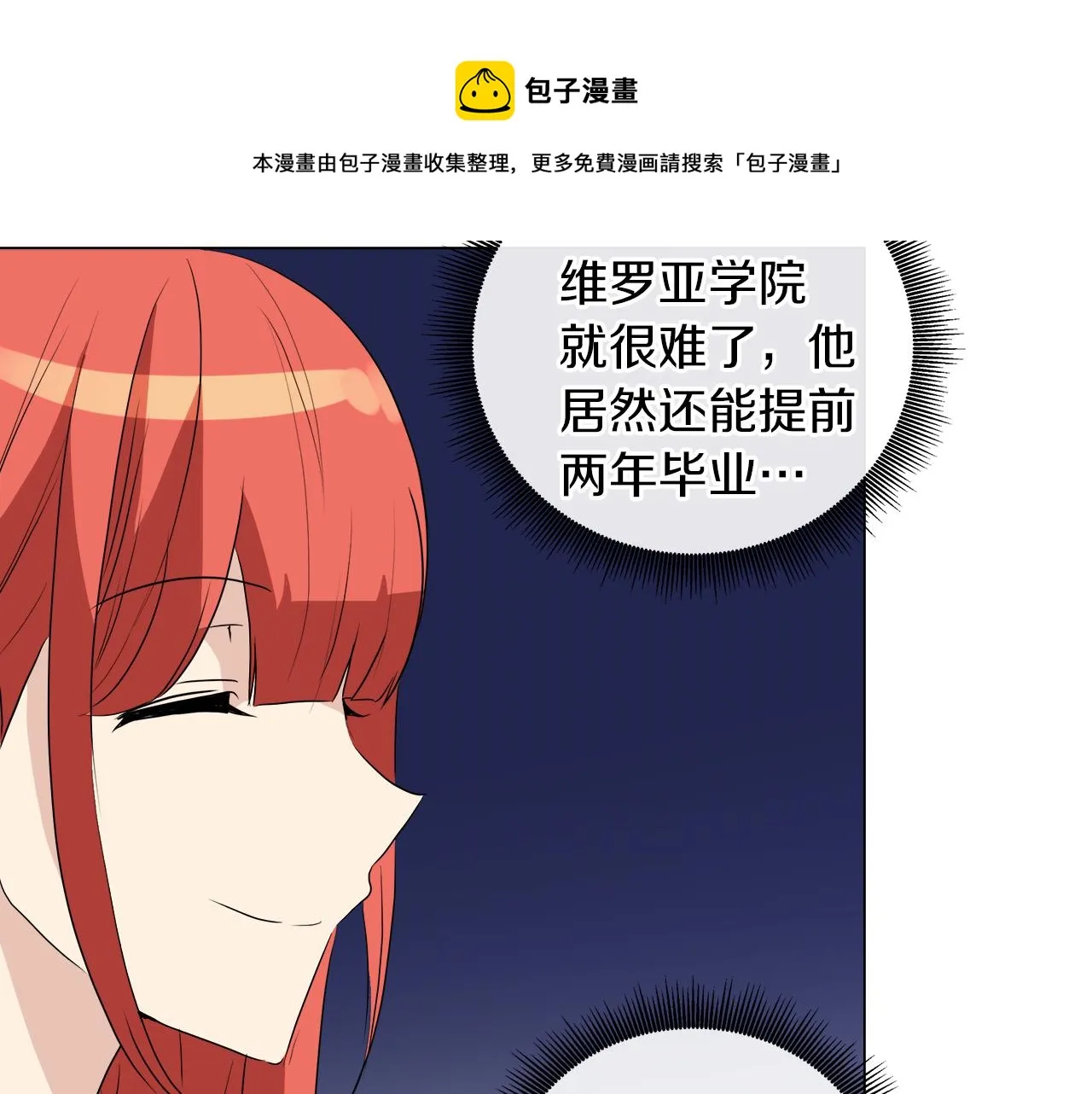 第216页