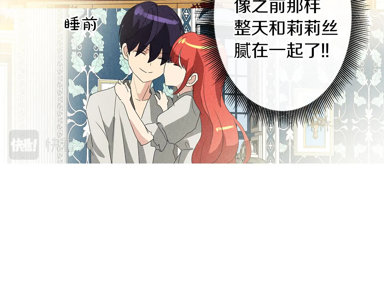 第171页