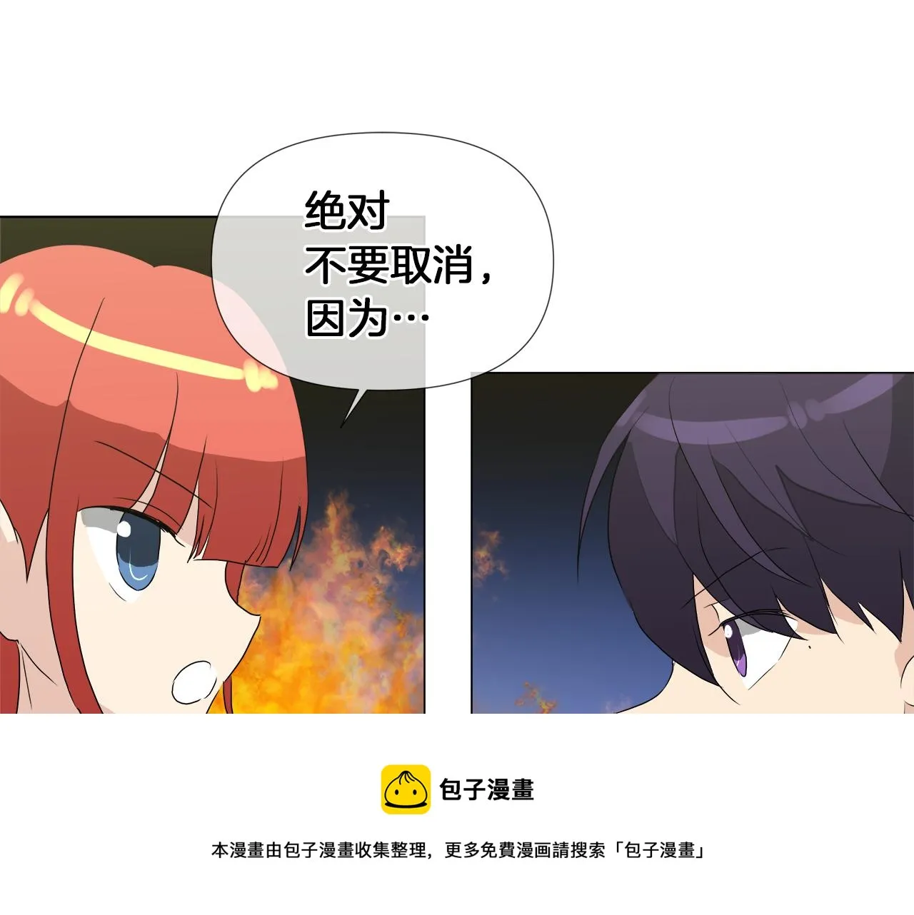 第288页