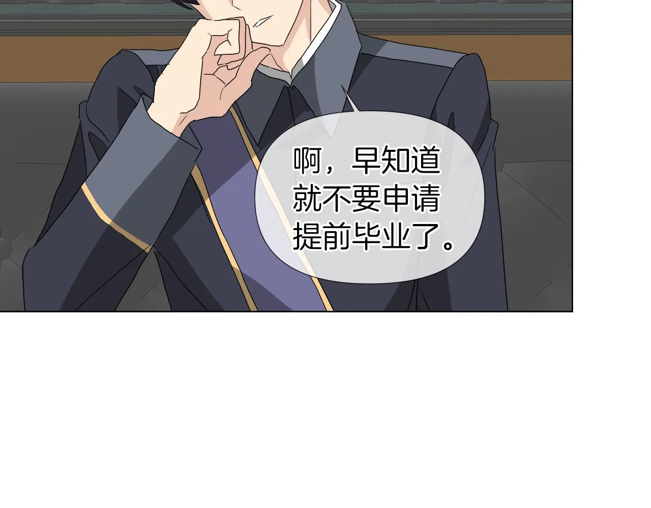 第258页