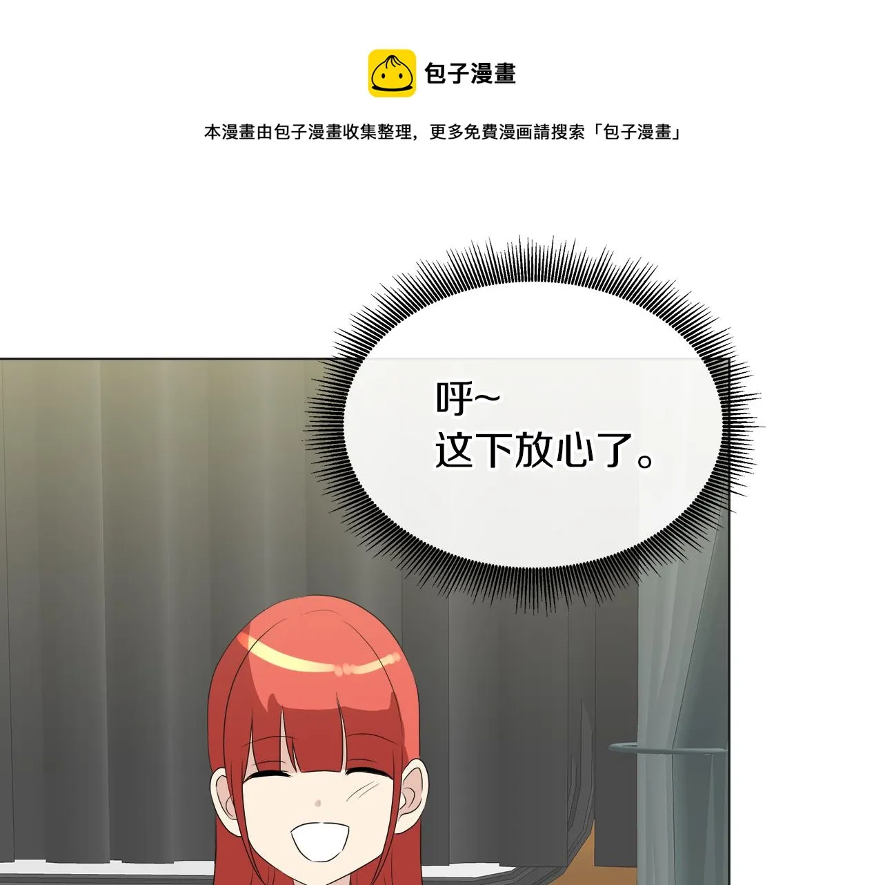 第336页