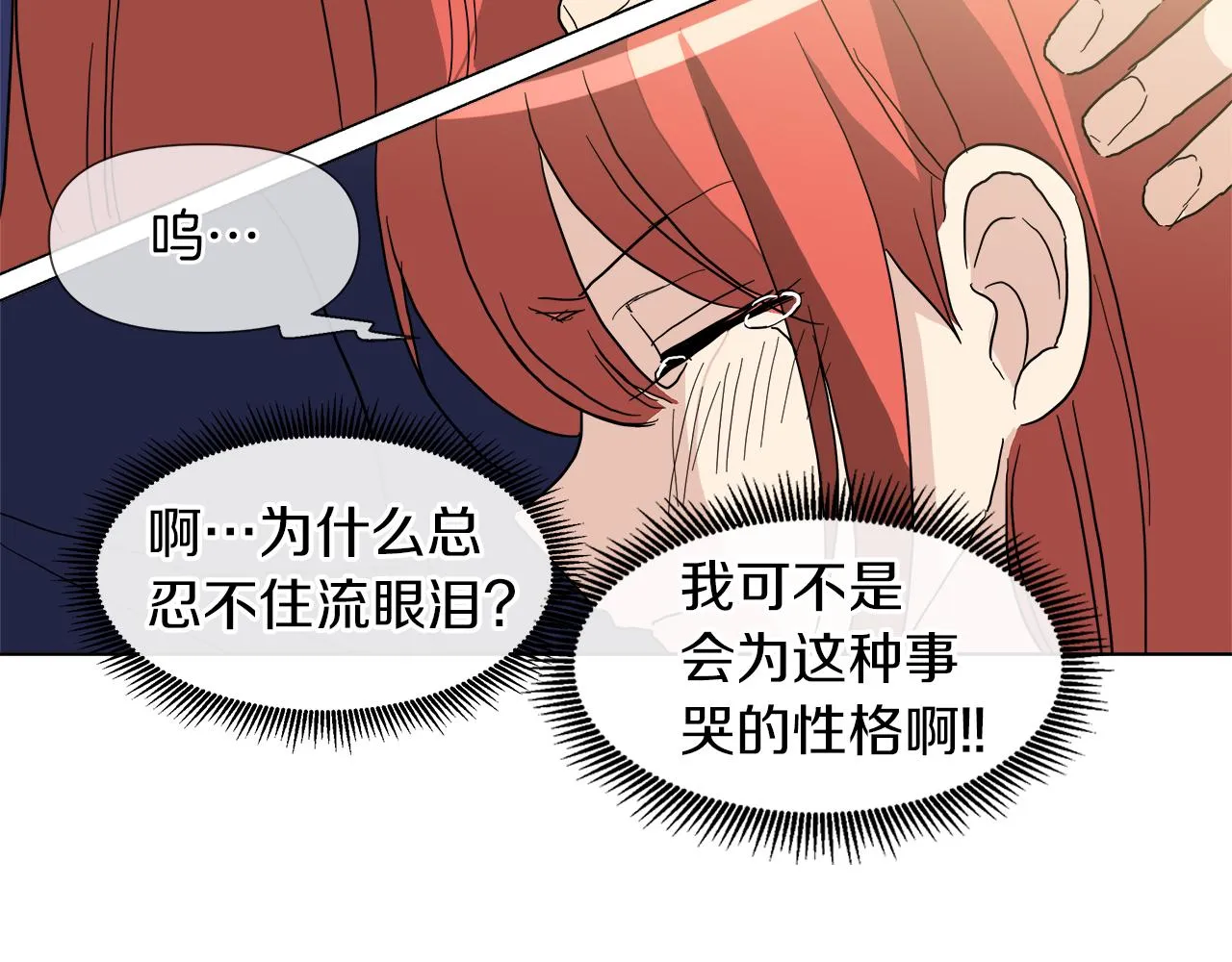 第231页